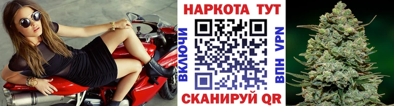 Метадон Касли