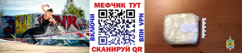 Хочу наркоту Касли Гашиш MDMA Мефедрон Альфа ПВП