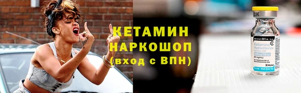 спиды Гусев