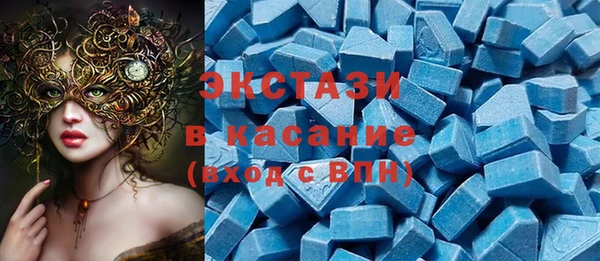 спиды Гусев