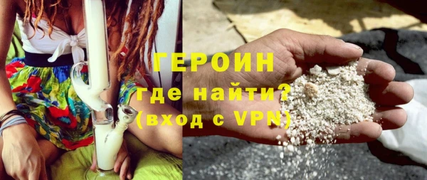 спиды Гусев