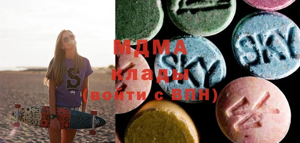 спиды Гусев