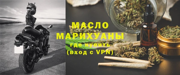 кристаллы Гусиноозёрск