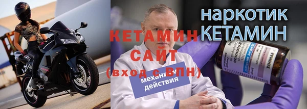спиды Гусев