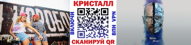 мега сайт  Касли  Первитин Methamphetamine 