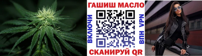 даркнет сайт hydra как зайти Дистиллят ТГК вейп с тгк Касли
